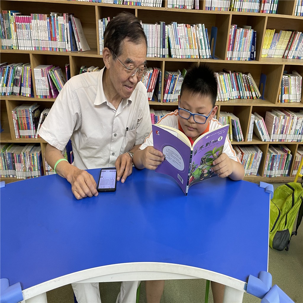 微信图片_202306301057202.jpg